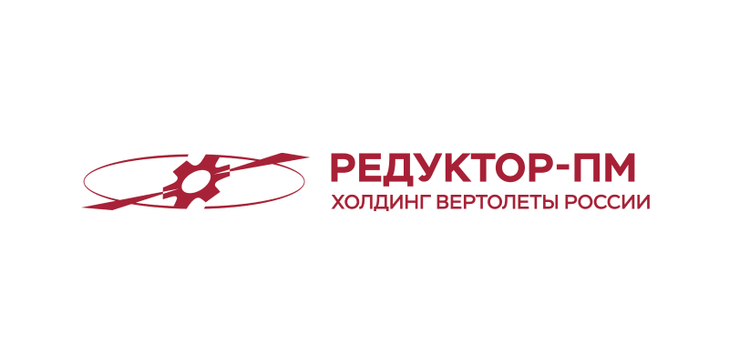 Вектор пм пермь. Пермь редуктор ПМ завод. Редуктор ПМ логотип. Редуктор Пермские моторы. Редуктор ПМ вертолет.